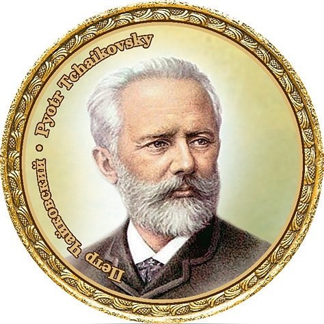Детский альбом