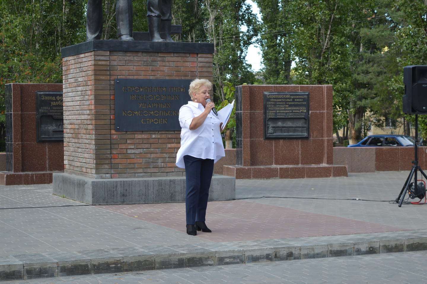 КОНЦЕРТ ЭСТРАДНОЙ ПЕСНИ