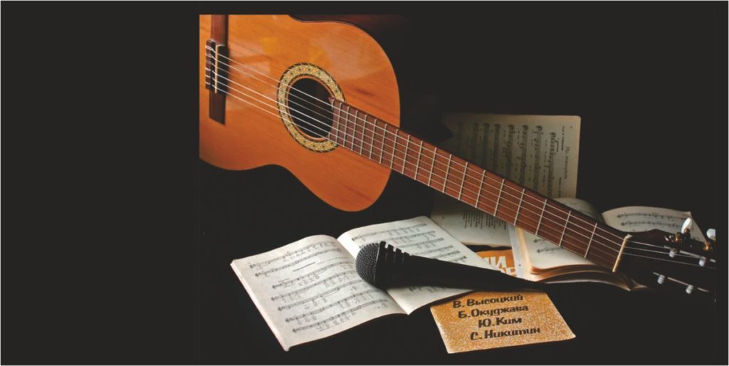 Фестиваль чистой музыки «U 235» 2018
